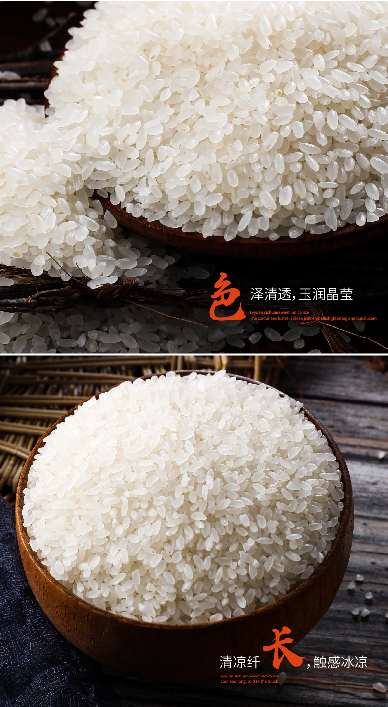 详情_r7_c1_s1.jpg