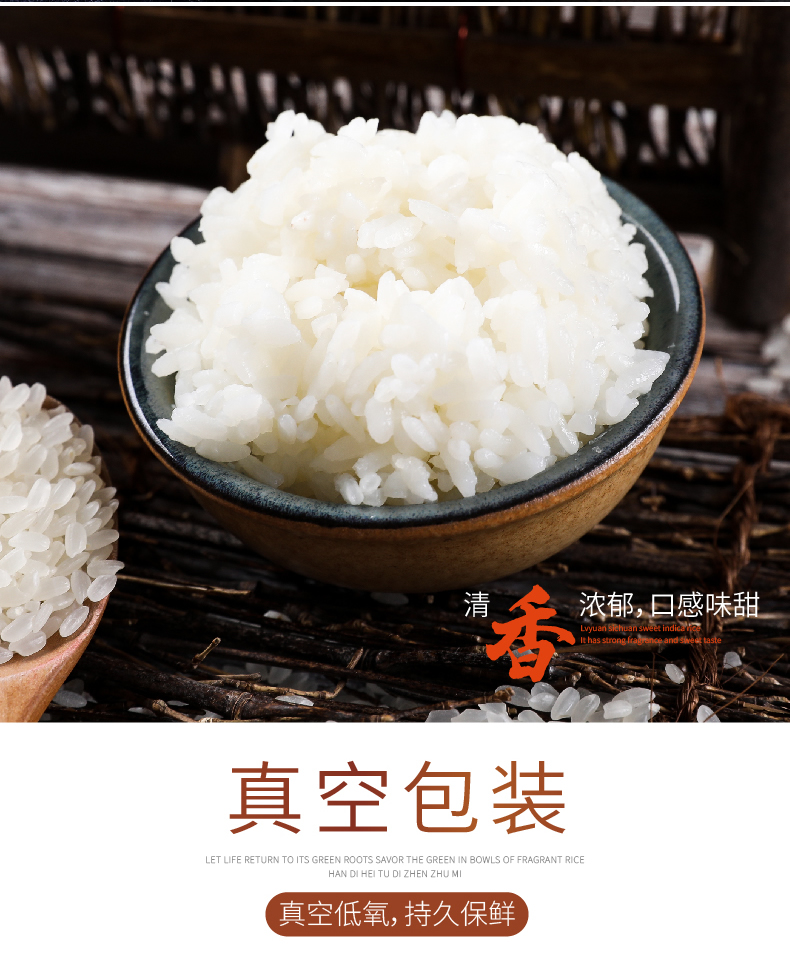详情_r8_c1_s1.jpg
