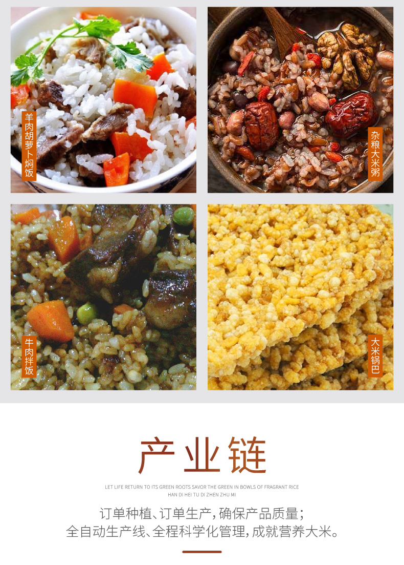 详情_r10_c1_s1.jpg